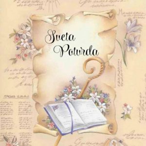 Sveta Potvrda/Krizma A10