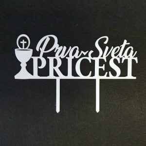 Toper za tortu- Prva Sveta pričest