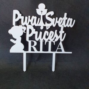 Toper za tortu- Prva Sveta Pričest ( IME PO ŽELJI)
