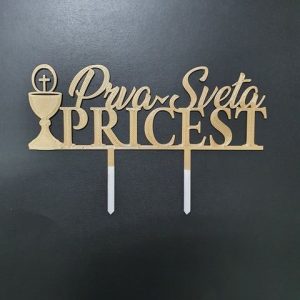 Toper za tortu- Prva Sveta pričest